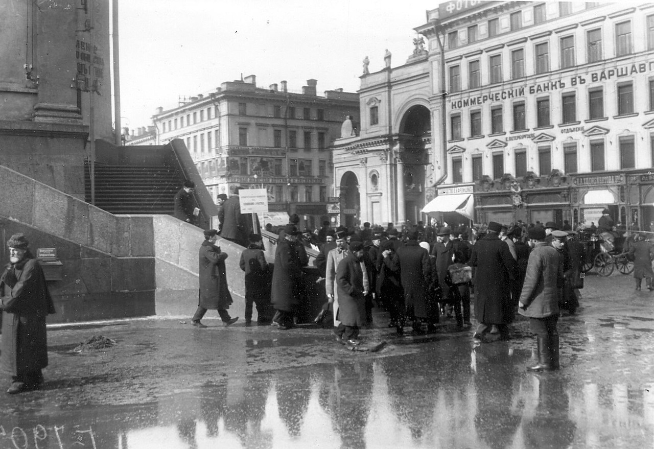 санкт петербург 1913 года